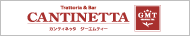 CANTINETTA GMT