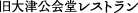 ÌXg